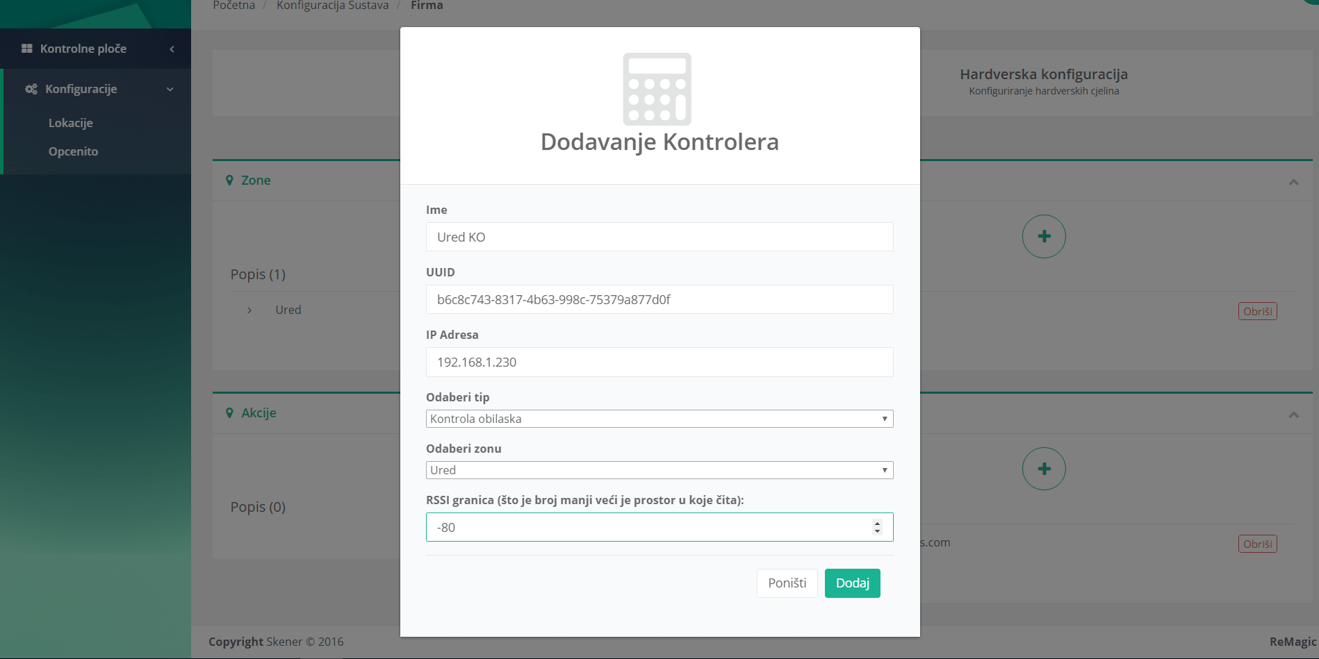 Softver podešenja